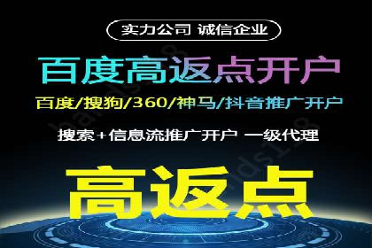 谷歌SEM与内容营销结合：打造品牌影响力的策略分享