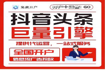 百度SEM推广实战案例分享，效果惊人！
